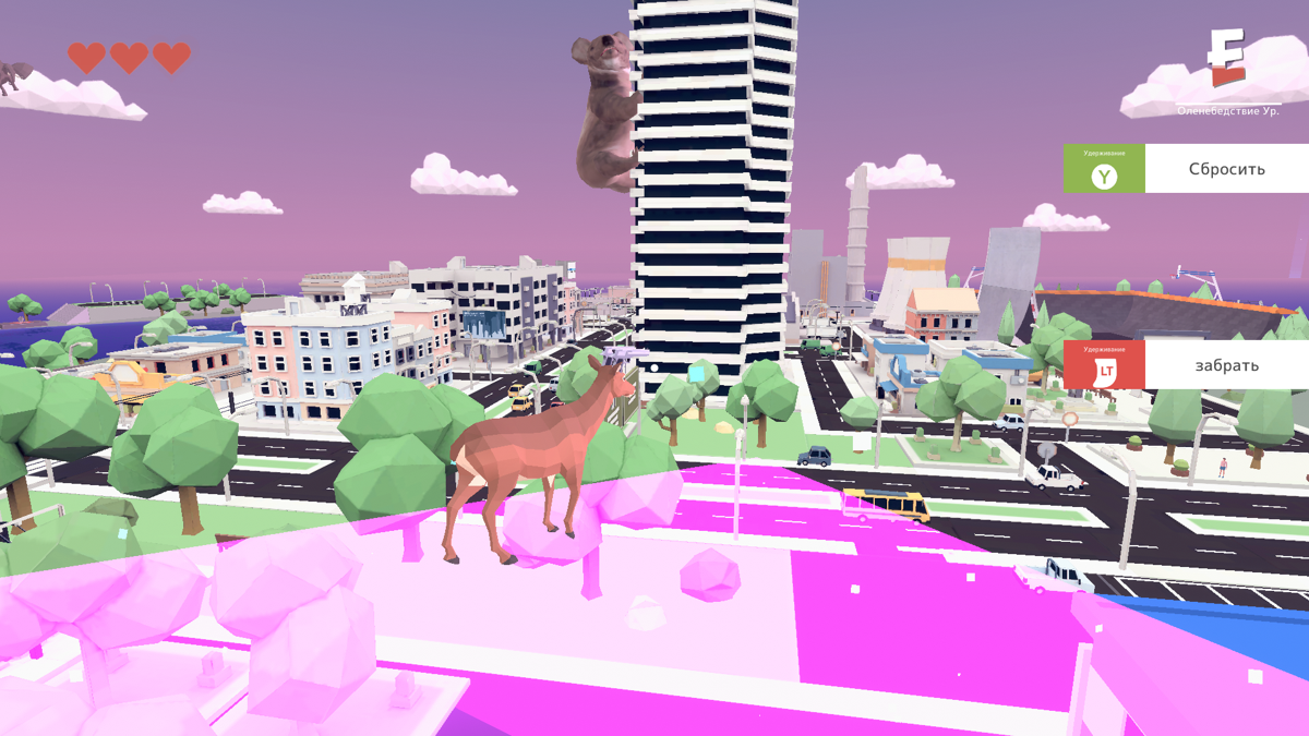 Deeeer Simulator screenshot 4 for Nintendo Switch